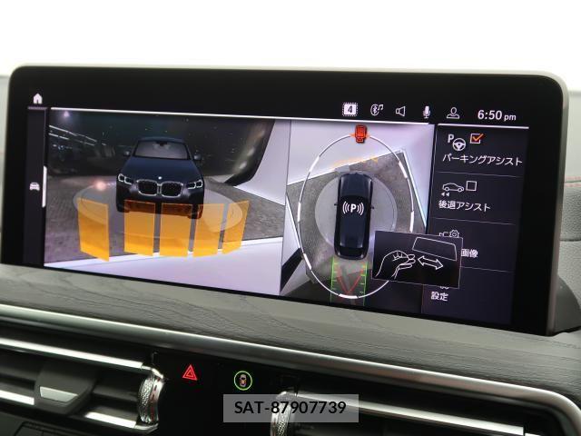 Bmw X4 2022-01 7453276-5