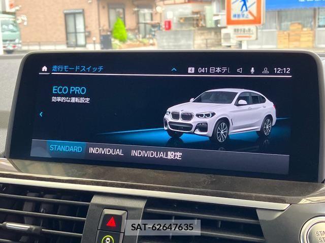 Bmw X4 2021-07 7615314-26