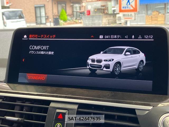Bmw X4 2021-07 7615314-27