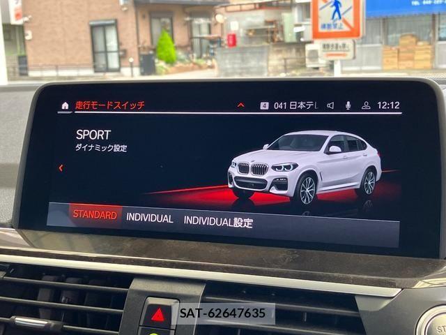 Bmw X4 2021-07 7615314-28
