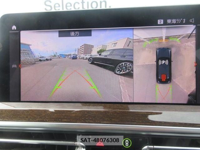 Bmw X4 2024-07 7721652-12