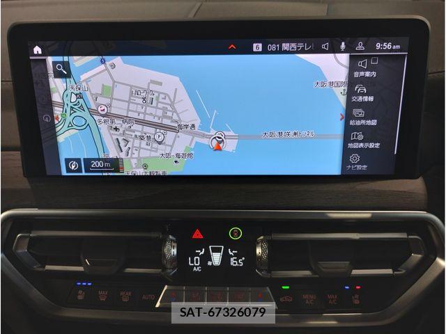 Bmw X4 2024-05 7875611-16