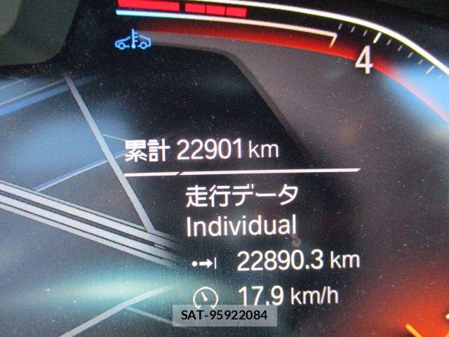 Bmw X4 2023-07 7960737-16