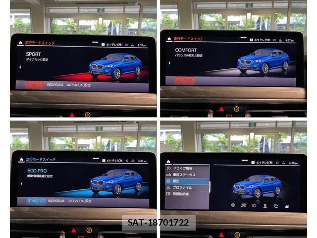 Bmw X4 2022-02 8034665-15