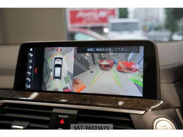 Bmw X4 2019-08 8034667-11