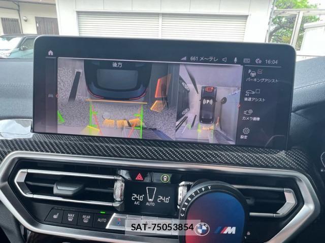 Bmw X4 2023-04 8034663-25