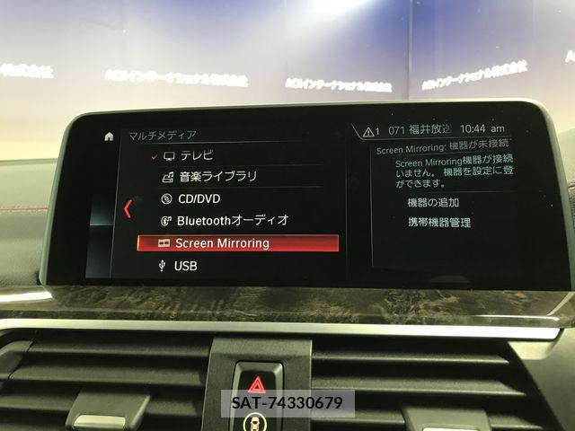 Bmw X4 2019-08 8129264-15