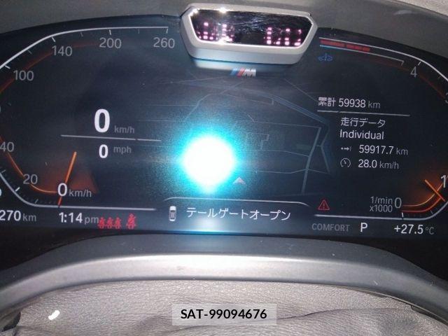 Bmw X4 2023-09 8206687-3