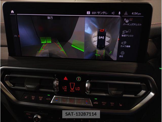 Bmw X4 2023-07 8206684-13
