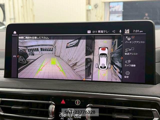 Bmw X4 2021-12 8244742-3
