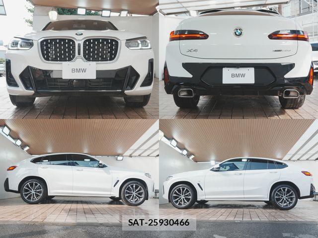 Bmw X4 2025-01 8313504-3