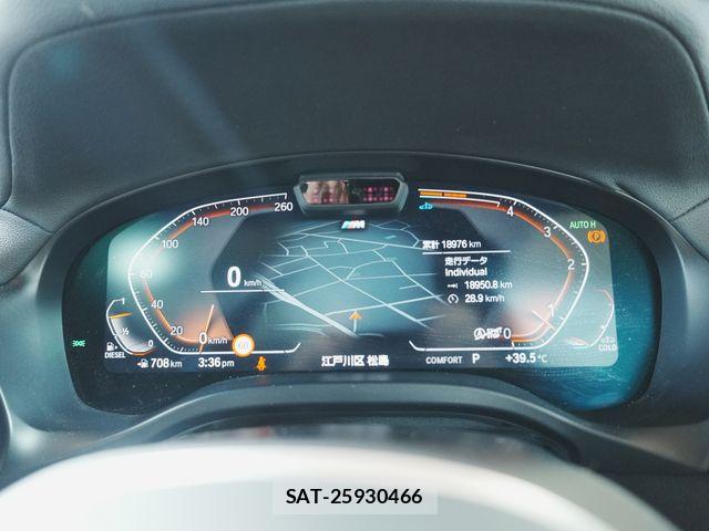 Bmw X4 2025-01 8313504-8