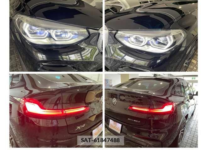 Bmw X4 2021-09 8335143-7