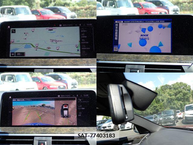 Bmw X4 2020-03 8354044-13