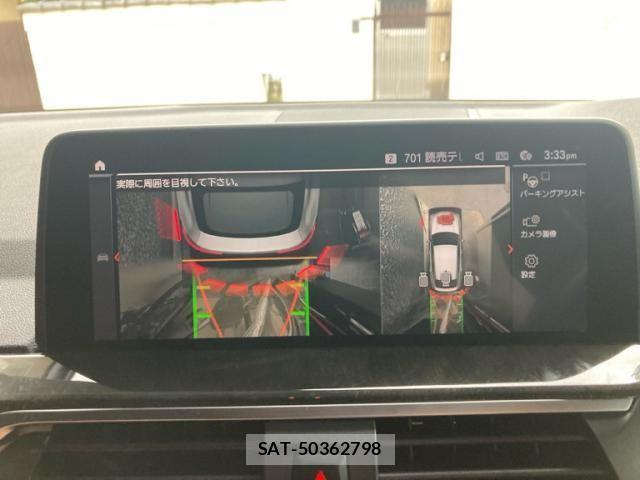 Bmw X4 2020-06 8411484-20