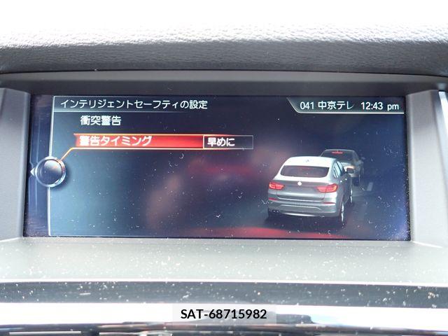 Bmw X4 2017-04 8485126-17