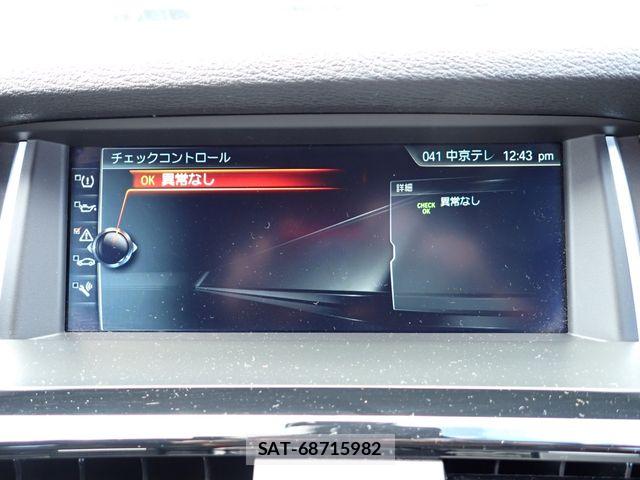 Bmw X4 2017-04 8485126-18