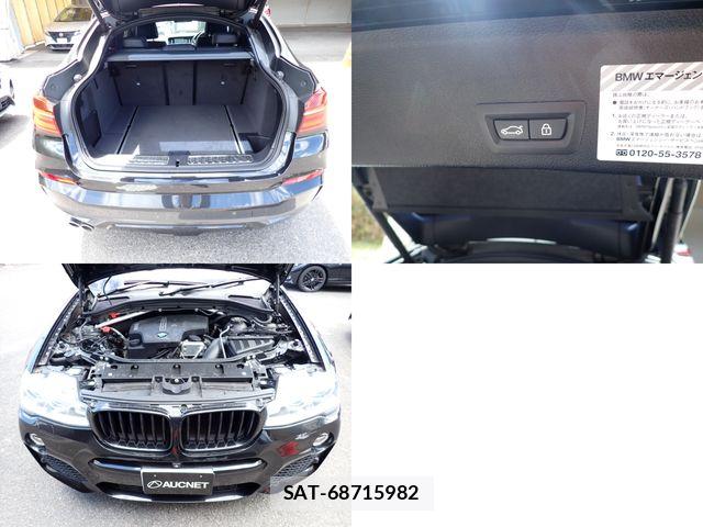 Bmw X4 2017-04 8485126-27
