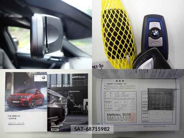 Bmw X4 2017-04 8485126-29
