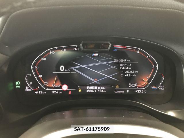Bmw X4 2023-10 8523846-19