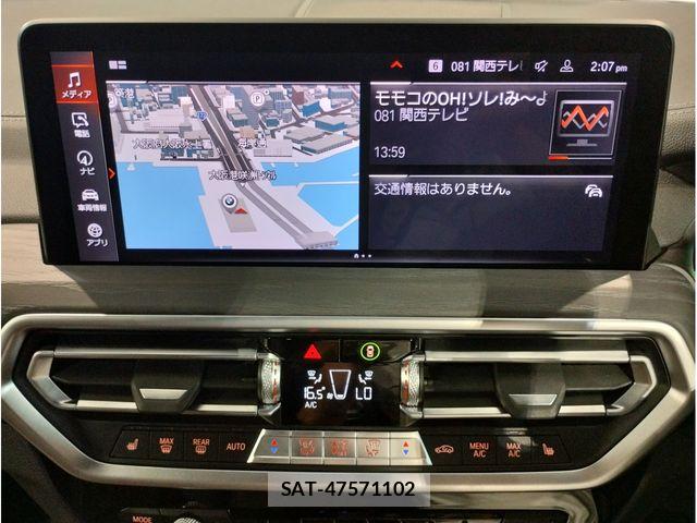 Bmw X4 2021-12 8741003-14