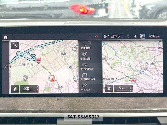 Bmw X4 2020-10 8795421-4
