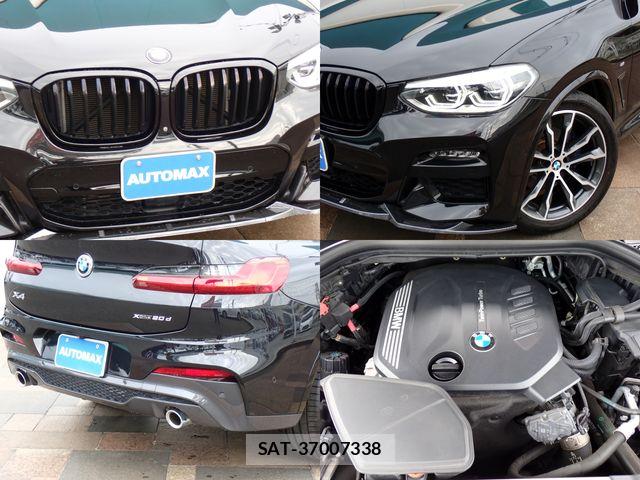 Bmw X4 2021-12 8828105-6