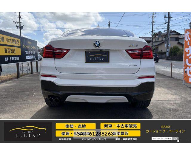 Bmw X4 2017-09 8848377-1
