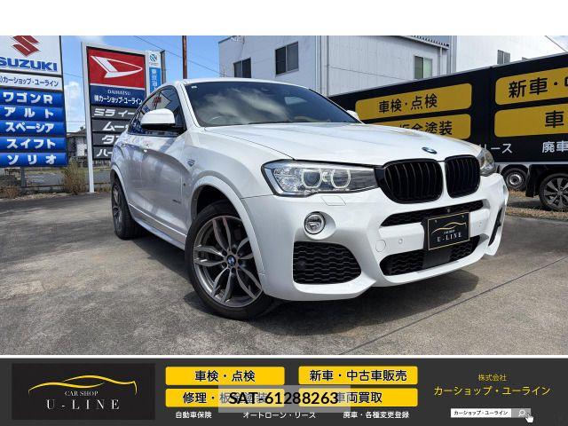 Bmw X4 2017-09 8848377-3