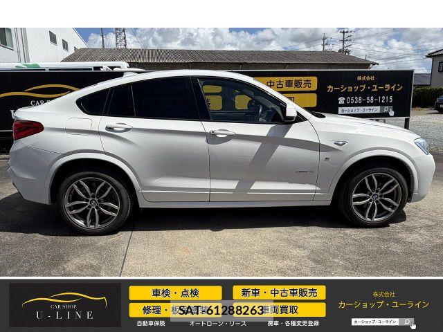 Bmw X4 2017-09 8848377-4