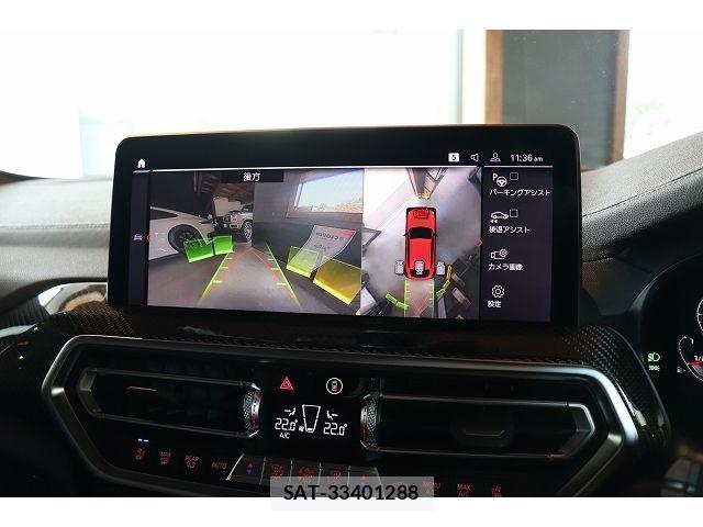 Bmw X4 2023-06 7215588-22