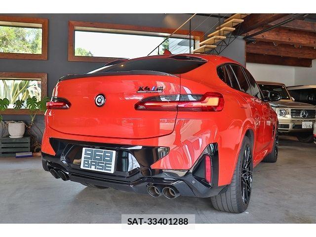 Bmw X4 2023-06 7215588-7