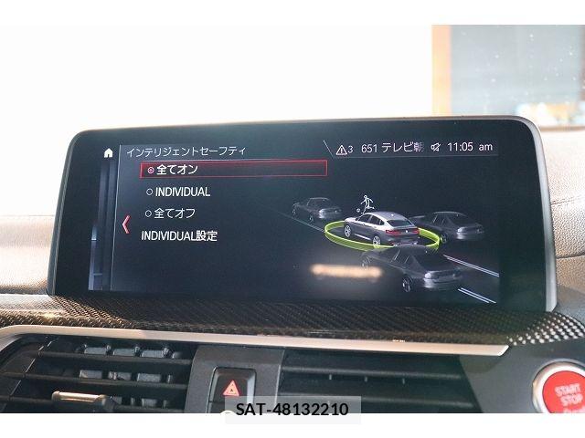 Bmw X4 2021-06 7875613-20