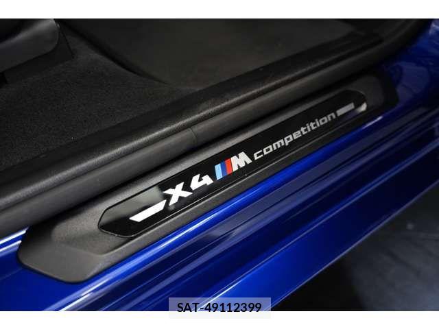 Bmw X4 2022-10 8561336-12