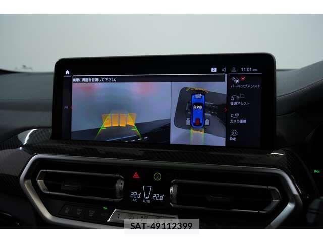 Bmw X4 2022-10 8561336-16