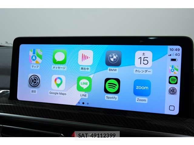 Bmw X4 2022-10 8561336-17