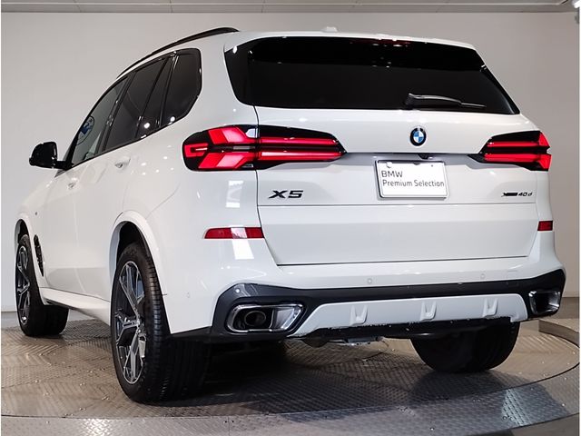 Bmw X5 2024-12 1543222-3