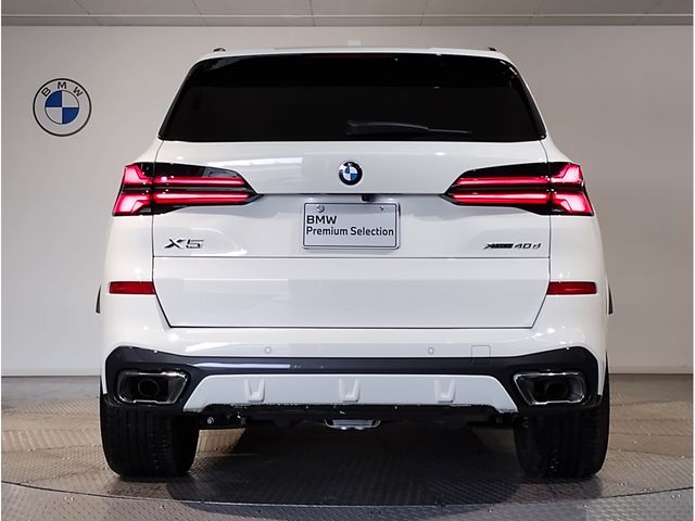 Bmw X5 2024-12 1543222-4
