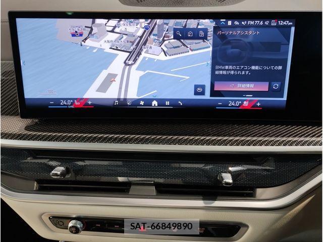 Bmw X5 2024-06 1931059-9
