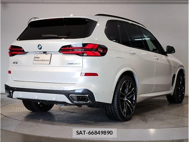 Bmw X5 2024-06 1931059-2