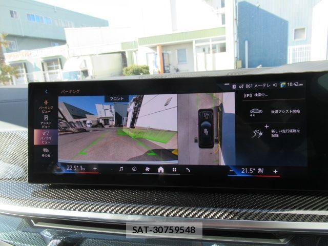 Bmw X5 2025-07 3662332-14