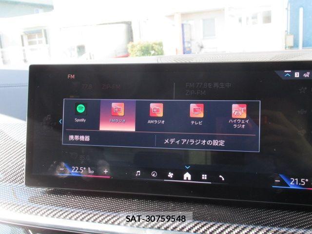 Bmw X5 2025-07 3662332-15
