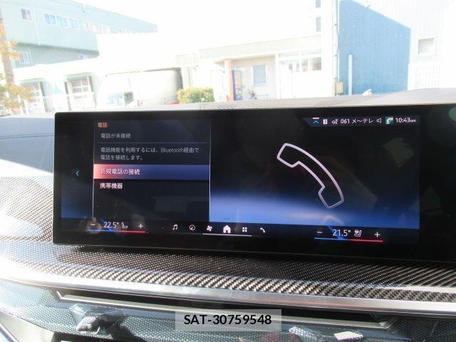 Bmw X5 2025-07 3662332-17