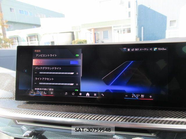 Bmw X5 2025-07 3662332-18