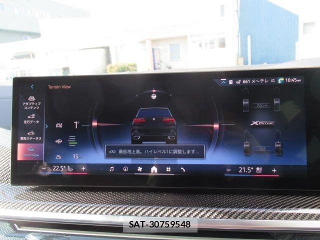 Bmw X5 2025-07 3662332-20