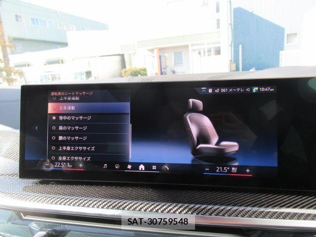Bmw X5 2025-07 3662332-21