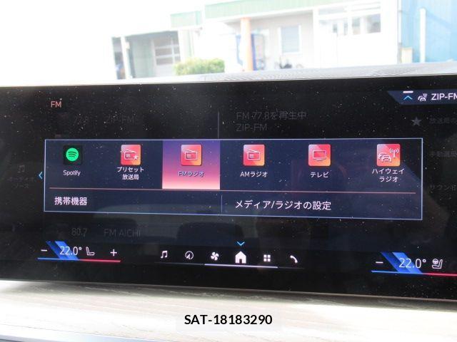 Bmw X5 2024-03 3662338-14