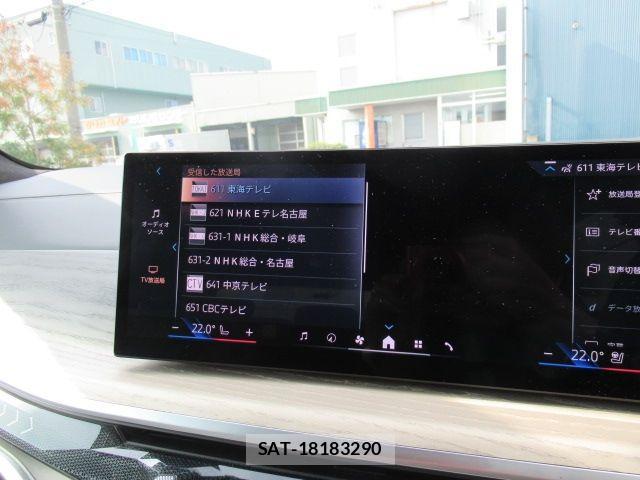 Bmw X5 2024-03 3662338-15