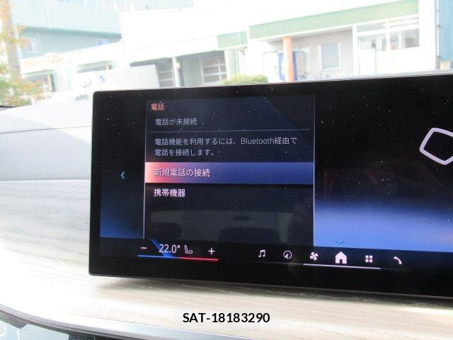 Bmw X5 2024-03 3662338-16