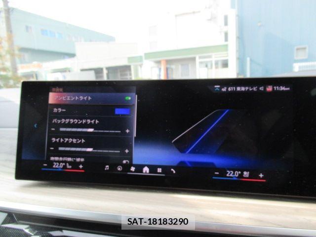 Bmw X5 2024-03 3662338-17